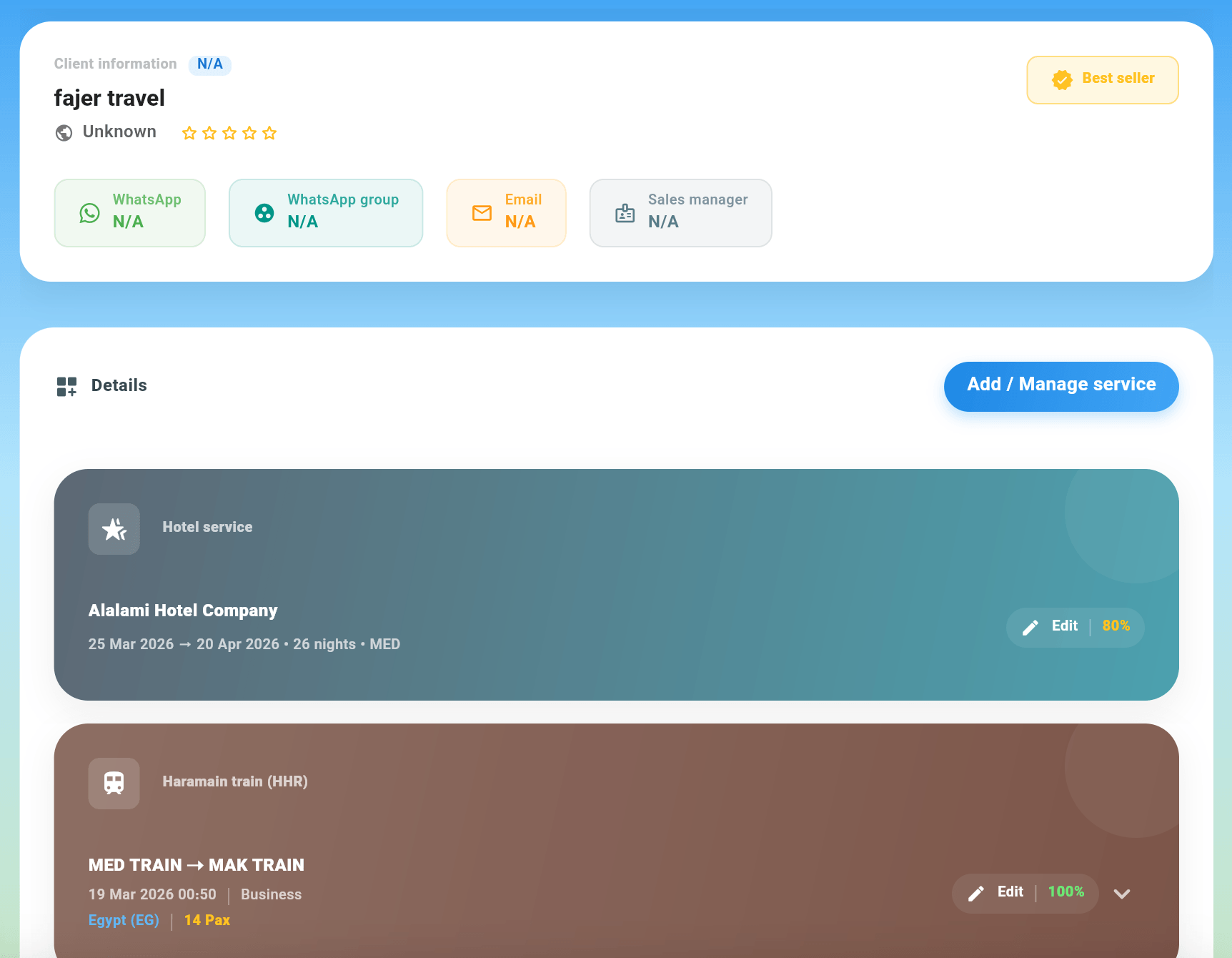 Flexible Request feature